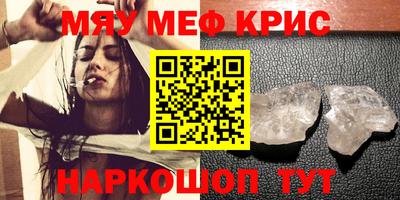 героин Мариинск