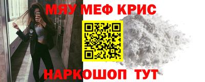 герыч Малгобек
