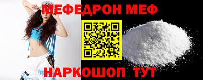 героин Мариинск