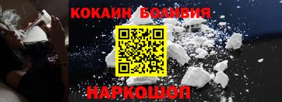 героин Мариинск