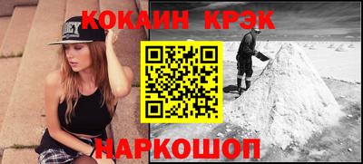 герыч Малгобек