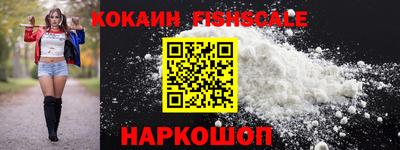 кристаллы Малоярославец