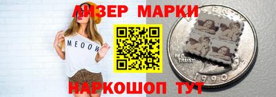 герыч Малгобек