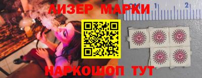 герыч Малгобек