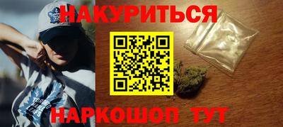 герыч Малгобек