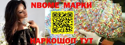героин Мариинск