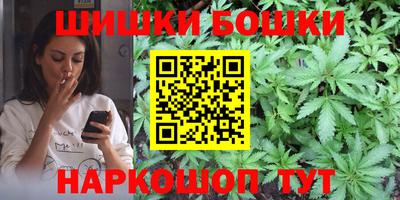 кристаллы Малоярославец