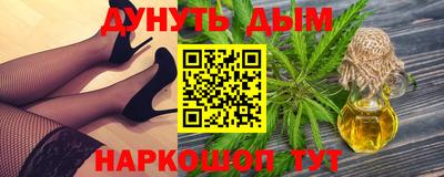 героин Мариинск