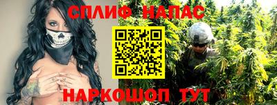 кристаллы Малоярославец