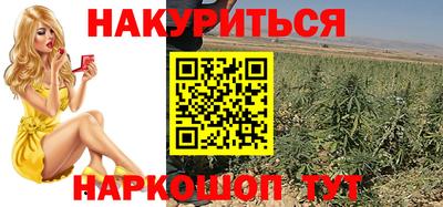 кристаллы Малоярославец