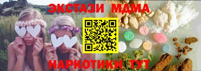 герыч Малгобек