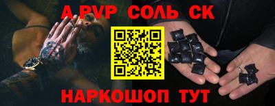 герыч Малгобек
