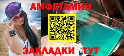герыч Малгобек