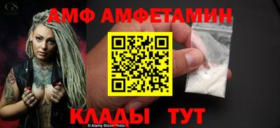 героин Мариинск