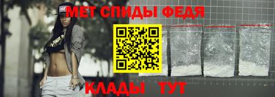героин Мариинск