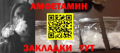 герыч Малгобек