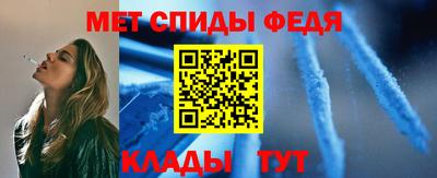 героин Мариинск