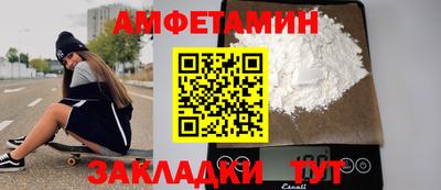 герыч Малгобек