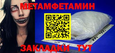герыч Малгобек