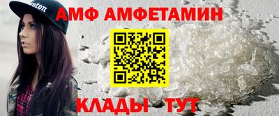 героин Мариинск