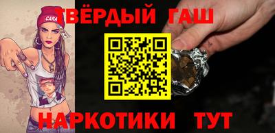 кристаллы Малоярославец