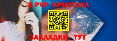 героин Мариинск