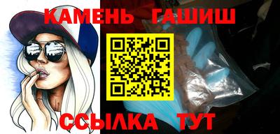 кристаллы Малоярославец