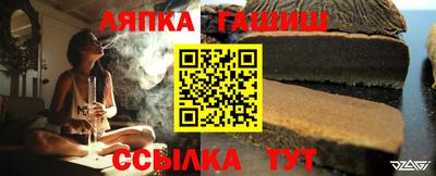 кристаллы Малоярославец