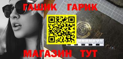 кристаллы Малоярославец