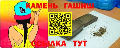 кристаллы Малоярославец