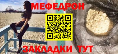 героин Мариинск