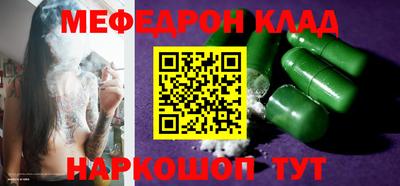 герыч Малгобек