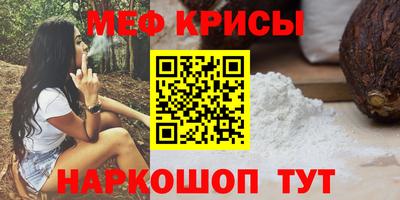 jwh Добрянка