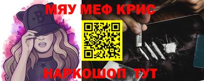 герыч Малгобек