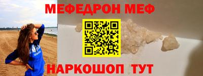 герыч Малгобек