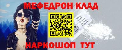 герыч Малгобек