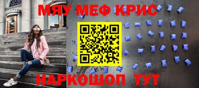 героин Мариинск